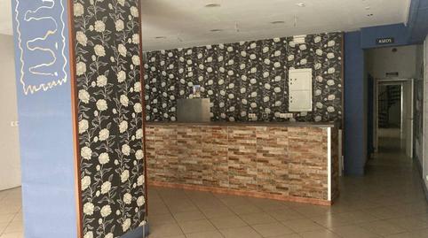 Photo 2 of Premises to rent in Nocedo, San Mamés - La Palomera, León