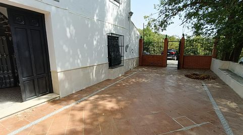 Foto 3 de Casa o xalet en venda a Priego de Córdoba, Córdoba