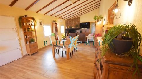 Foto 4 de Casa o chalet en venta en Bejar, Puerto Lumbreras, Murcia