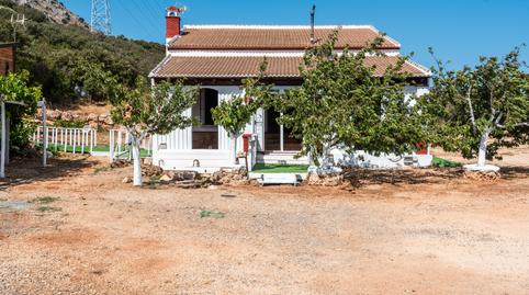 Foto 5 de Finca rústica en venda a Bobadilla - Bobadilla Estación - La Joya, Málaga