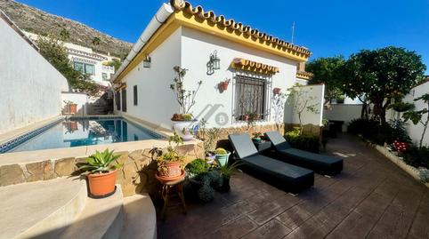 Foto 2 de Casa o chalet en venta en Montealto - Monterrey, Málaga