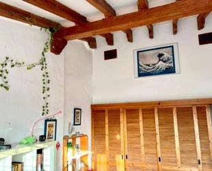 Casa o xalet en venda en Alicante / Alacant amb Terrassa i Balcó