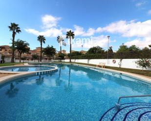 Piscina de Casa adosada en venda en Torrevieja amb Aire condicionat, Terrassa i Piscina