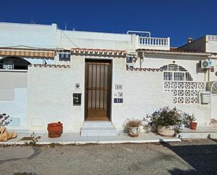 Exterior view of House or chalet for sale in Torrevieja  with Air Conditioner, Terrace and Furnished