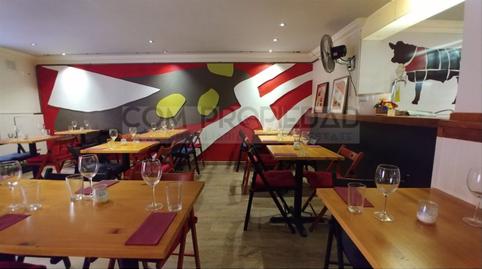 Photo 3 of Premises for sale in Carrer de Sant Llorenç, 21, La Llotja - Born, Illes Balears
