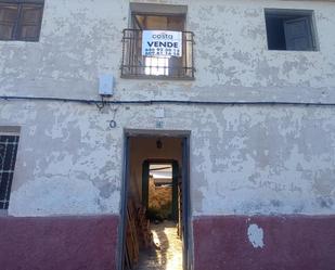 Exterior view of House or chalet for sale in  Murcia Capital