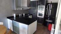 Kitchen of Duplex for sale in Barbadás  with Balcony