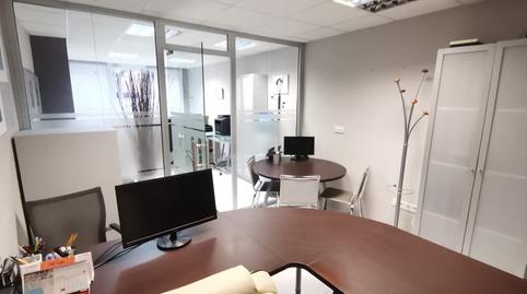 Photo 2 of Premises to rent in Calle Torrelles Foix, Les Clotes, Vilafranca del Penedès