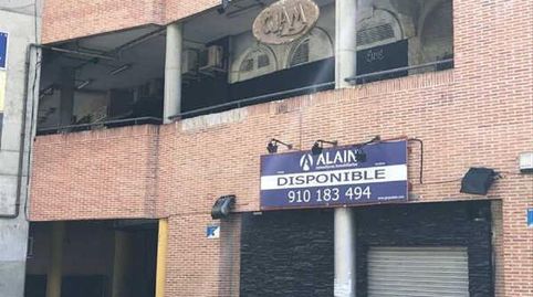 Foto 2 von Geschaftsraum zum Verkauf in C/ del Maestro, Las Dehesillas - Vereda de los Estudiantes, Leganés
