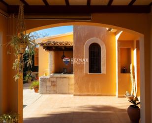Vista exterior de Casa o xalet en venda en Inca amb Calefacció