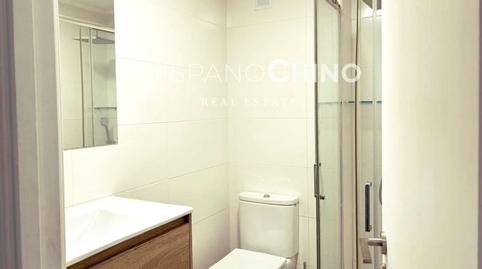 Foto 5 de Pis en venda a Port Saplaya, Alboraya