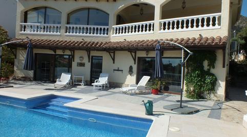 Photo 4 of House or chalet for sale in Andalusia, Nord, Girona