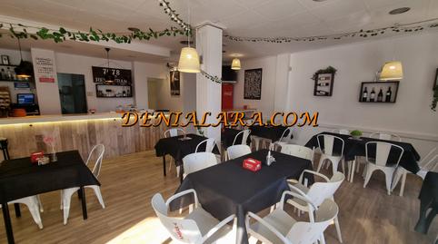 Photo 5 of Premises to rent in Pedreguer, Alicante