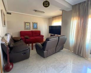 Sala d'estar de Dúplex en venda en  Jaén Capital amb Aire condicionat i Terrassa