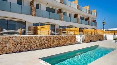 Foto 3 de Casa o xalet en venda a Avenida de Sa Punta Gran-fornells, S/n, Fornells, Es Mercadal