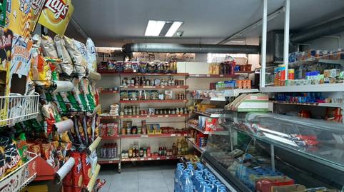 Photo 4 of Premises to rent in Miller, Las Palmas