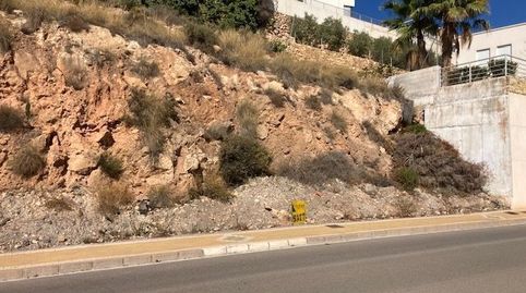 Photo 4 of Residential for sale in La Envía, Vícar