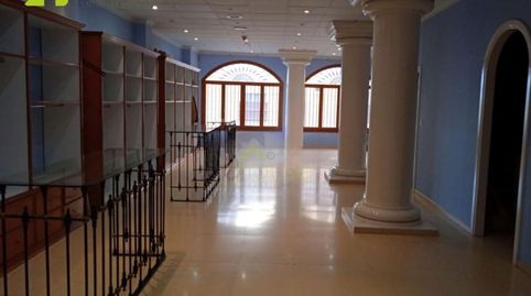 Photo 2 of Premises for sale in C. San Francisco, 31, 31, Puerto Lumbreras, Murcia