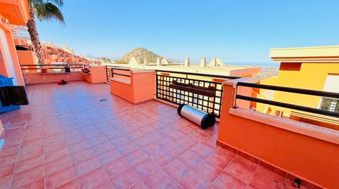 Photo 2 of Flat for sale in La Xara - La Sella, Dénia