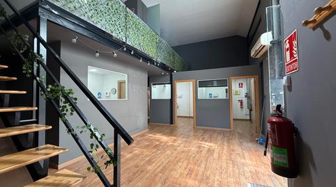 Photo 5 of Premises to rent in De Castella, El Poblenou,  Barcelona Capital