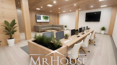 Photo 2 of Premises for rent in De 12 de Octubre, Torrejón de la Calzada, Madrid