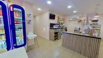 Local en venda en Sabadell amb Aire condicionat i Alarma