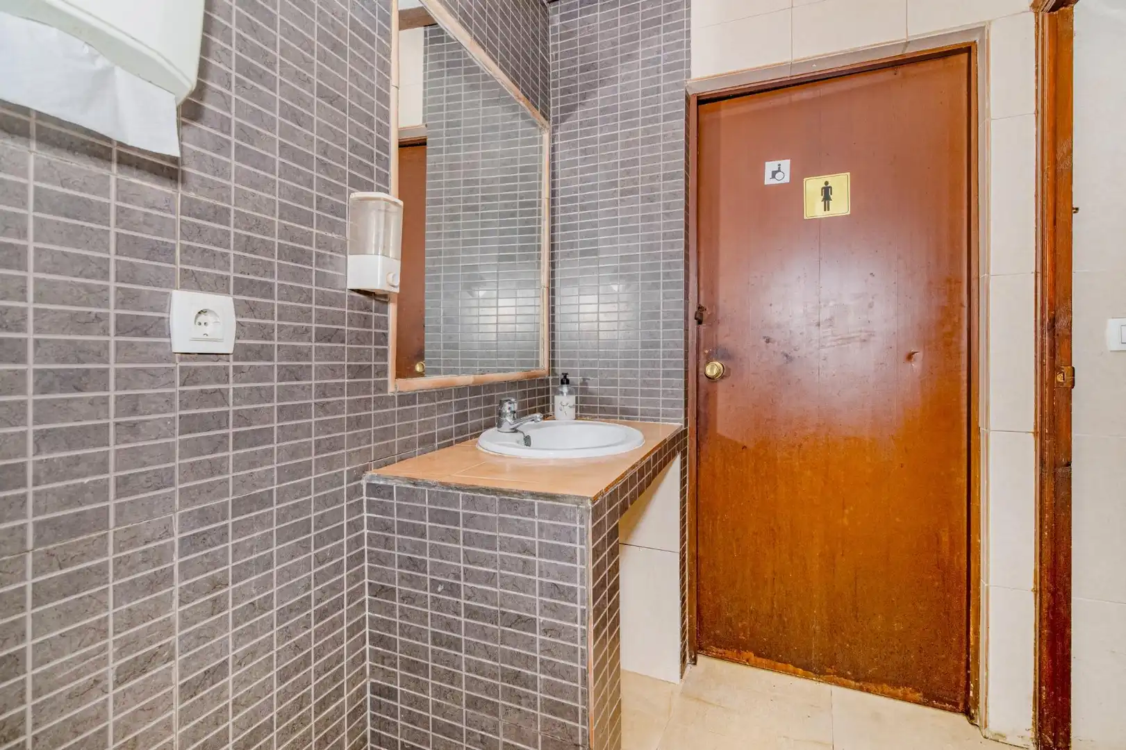 Baño de Local en venta en Chauchina