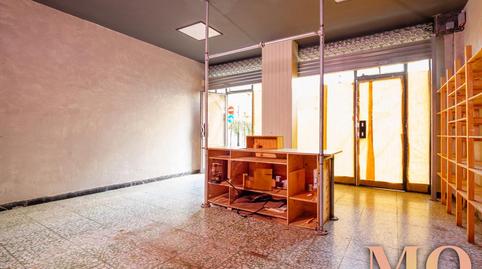 Photo 2 of Premises for rent in Telesforo Aranzadi Kalea, Bergara, Gipuzkoa