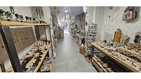 Photo 4 of Premises for rent in C. San Miguel, 11, 11, Manantiales - Estación de Autobuses, Torremolinos