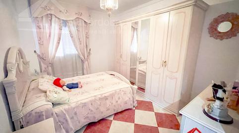 Foto 4 de Finca rústica en venda a El Higuerón, Córdoba