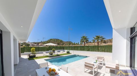 Foto 2 de Casa o chalet en venta en Vega Hills, Calasparra, Murcia