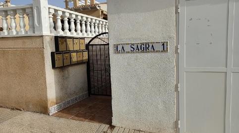 Photo 2 of Garage for sale in Leman, 9, La Florida, Alicante