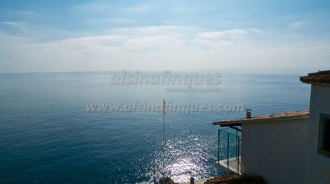 Foto 2 de Casa o xalet en venda a Europa, Canyelles, Lloret de Mar
