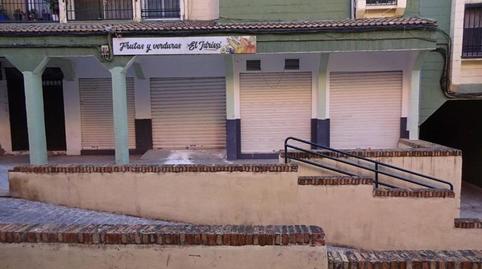 Foto 4 von Geschaftsraum zum Verkauf in Pasaje Portocarrero, Casería de Montijo, Granada Capital
