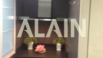 Pis en venda en  Valencia Capital amb Aire condicionat, Calefacció i Parquet