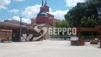 Vista exterior de Pis en venda en Alcalá de Henares amb Calefacció i Terrassa
