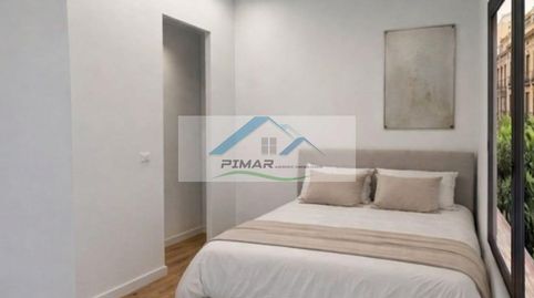 Foto 2 von Wohnung zum Verkauf in Reina Victoria - Miguel Hernández, Elche / Elx