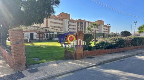 Photo 3 of Premises for sale in Viejo de Vélez, Lo Cea, Málaga