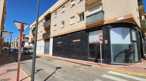 Photo 5 of Premises for sale in Carlos V, Vera Ciudad, Almería