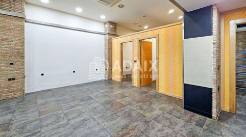 Photo 4 of Premises for sale in Calle Virgen de Guadalupe, S/n, Úbeda, Jaén