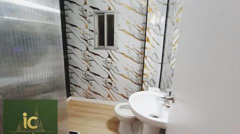 Foto 4 de Piso en venta en Pescadores - Saladillo, Algeciras