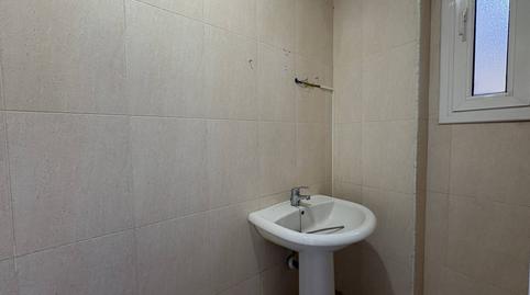 Photo 5 of Premises to rent in Calle Doctor Martí Casals, 1, Santa Cristina Poble, Girona