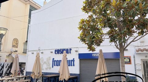 Foto 5 de Edifici en venda a Carrer de Sant Jordi, 1, Port - Horta de Santa María, Cambrils