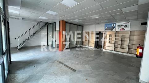 Photo 4 of Premises for sale in Palmar, El Juncal - Vallealto, Cádiz