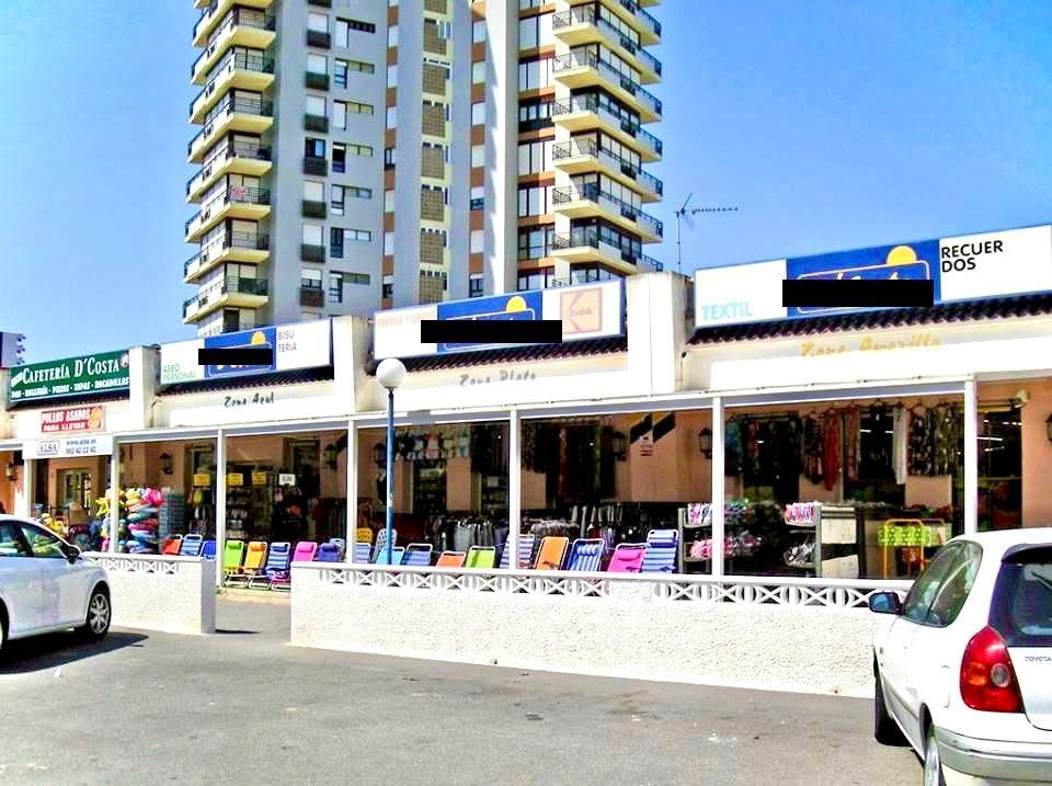 Exterior view of Premises for sale in La Manga del Mar Menor  with Air Conditioner and Furnished