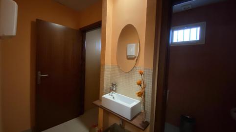 Photo 3 of Premises to rent in Este, Mérida