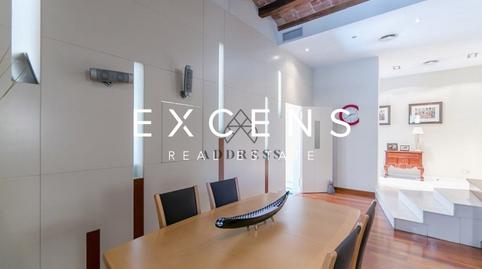 Photo 5 of House or chalet for sale in Les Tres Torres, Barcelona