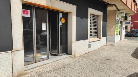 Photo 5 of Premises to rent in Calle Santa Marta, 58a, Almendralejo, Badajoz