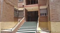 Flat for sale in Alcalá de Guadaira  with Terrace