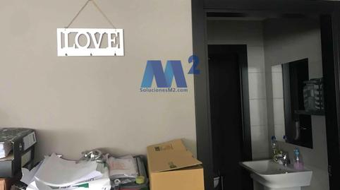 Photo 4 of Office for sale in Buena Vista, Madrid